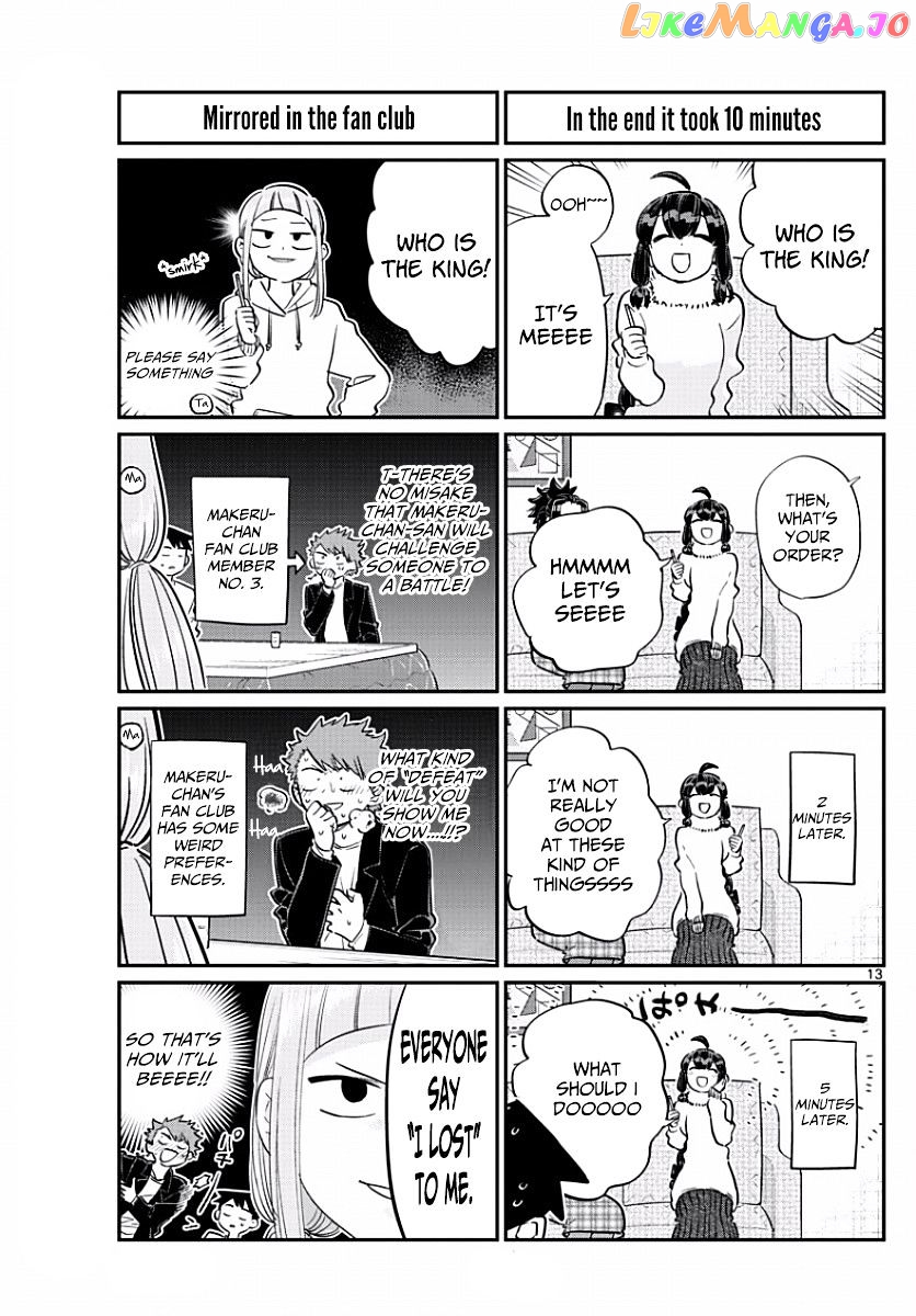 Komi Can